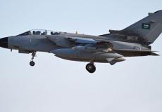 طائرة تتبع للتحالف