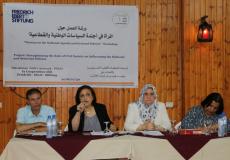 مطالبات بتذليل العقبات التي تعترض مشاركة المنظمات الأهلية بوضع الإستراتيجية الوطنية للمرأة