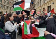 صورة أرشيفية لمظاهرات فلسطينية في الدنمارك