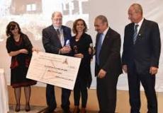 جائزة حسيب الصبّاغ لهندسة  المعمارية 