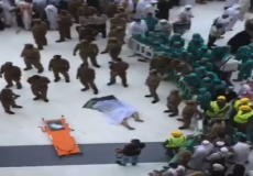 جثة الحاج العراقي