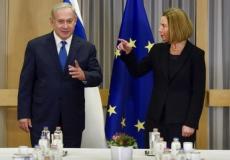 وزيرة خارجية الاتحاد الأوروبي فيديريكا موغيريني ورئيس الوزراء الإسرائيلي بنيامين نتنياهو 