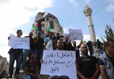 مظاهرات احتجاجية على قانون الضمان الاجتماعي في فلسطين - ارشيفية -