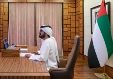 قرارات مجلس الوزراء الإمارات