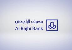 بنك الراجحي