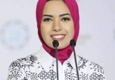 آية عبد الرحمن