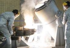 تخصيب اليورانيوم