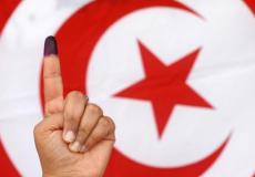 الانتخابات الرئاسية التونسية