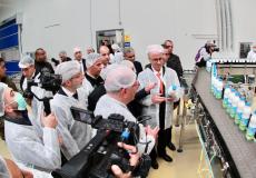 افتتاح شركة الطيف