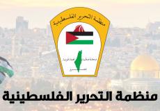 فصائل منظمة التحرير الفلسطينية في لبنان