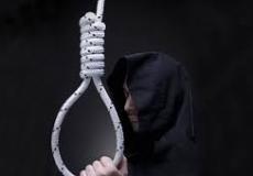 حكم الإعدام- تعبيرية