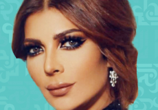 النجمة السورية أصالة