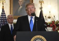 ترامب يعترف بالقدس عاصمة للاحتلال