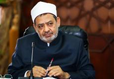 شيخ الأزهر أحمد الطيب