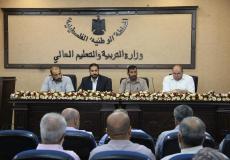 التعليم بغزة تعلن بدء مشروعها لانتاج الدروس التعليمية المصورة في المنهاج الدراسي