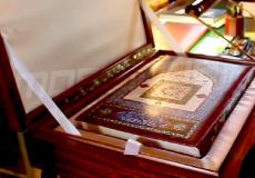 الرئيس التونسي يؤدي اليمين الدستورية رئيساً للبلاد