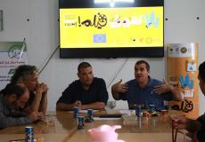 مركز غزة ينظم عرض سينمائي