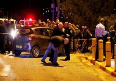 صورة ارشيفية