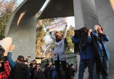 الاحتجاجات في ايران