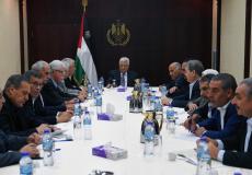 قيادة حركة فتح  -ارشيف-