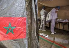 تطبيق وقايتنا