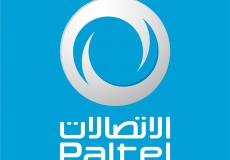 شركة الاتصالات الفلسطينية "بالتل"