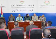 غرفة الخليل والإحصاء يعقدان ورشة حول الإحصائيات الاقتصادية