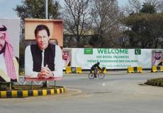 محمد بن سلمان في باكستان