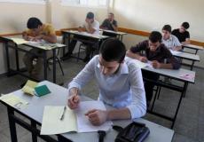 الثانوية العامة 2021 في فلسطين