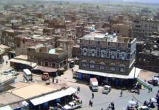 محافظة ذمار اليمنية