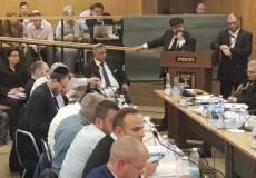 اجتماع الكنيست - أرشيف