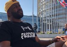 النائب مجيد