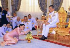 زواج ملك تايلاند