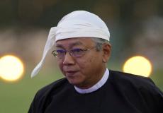 رئيس ميانمار تين كياو