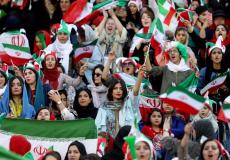 مشجعات إيرانيات