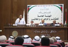 جامعة الأزهر-غزة تستقبل الهيئة العليا للعشائر والوجهاء والمخاتير في قطاع غزة