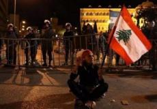 احتجاجات واسعة في لبنان وقطع للطرق رغم حالة الطوارئ لمواجهة كورونا