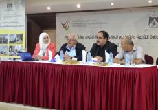 التربية تنظّم مؤتمرها "مسابقة البحث العلمي للمعايير المهنية لمدير المدرسة"