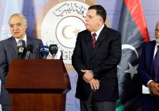 المجلس الرئاسي لحكومة الوفاق الليبية