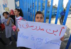 طفلة في أحد مدارس الأونروا في غزة