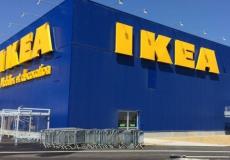 شركة إيكيا الإسرائيلية 