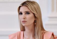 شاهد إيفانكا ترامب تحتفل بعيد ميلادها دون مكياج