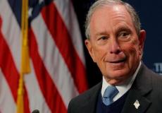 بلومبرغ يعلن رسمياً ترشحه للرئاسة الأميركية