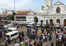  تفجيرات سيرلانكا اليوم