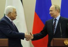 الرئيس الروسي فلاديمر بوتين والرئيس الفلسطيني محمود عباس