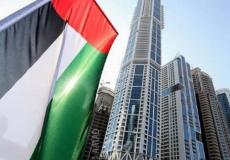  أول مكتب تمثيلي لأبوظبي للاستثمار في إسرائيل قريباً