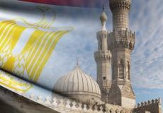  نتائج الشهادة الاعدادية الازهرية 2019