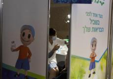 تعليق حملة التطيعم حتى شباط المقبل