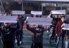 احتجاجات في مدارس قطاع غزة ضد سياسة قطع الرواتب