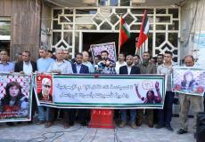 وقفة تضامنية مع الاسرى